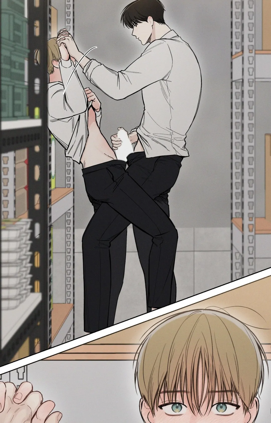 December 〘Official〙 - Chapter 27 Page 16