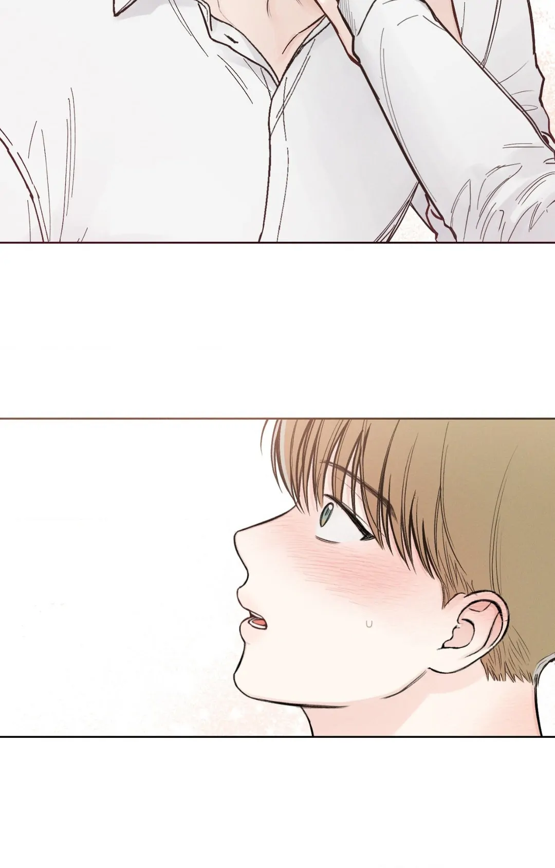 December 〘Official〙 - Chapter 27 Page 24