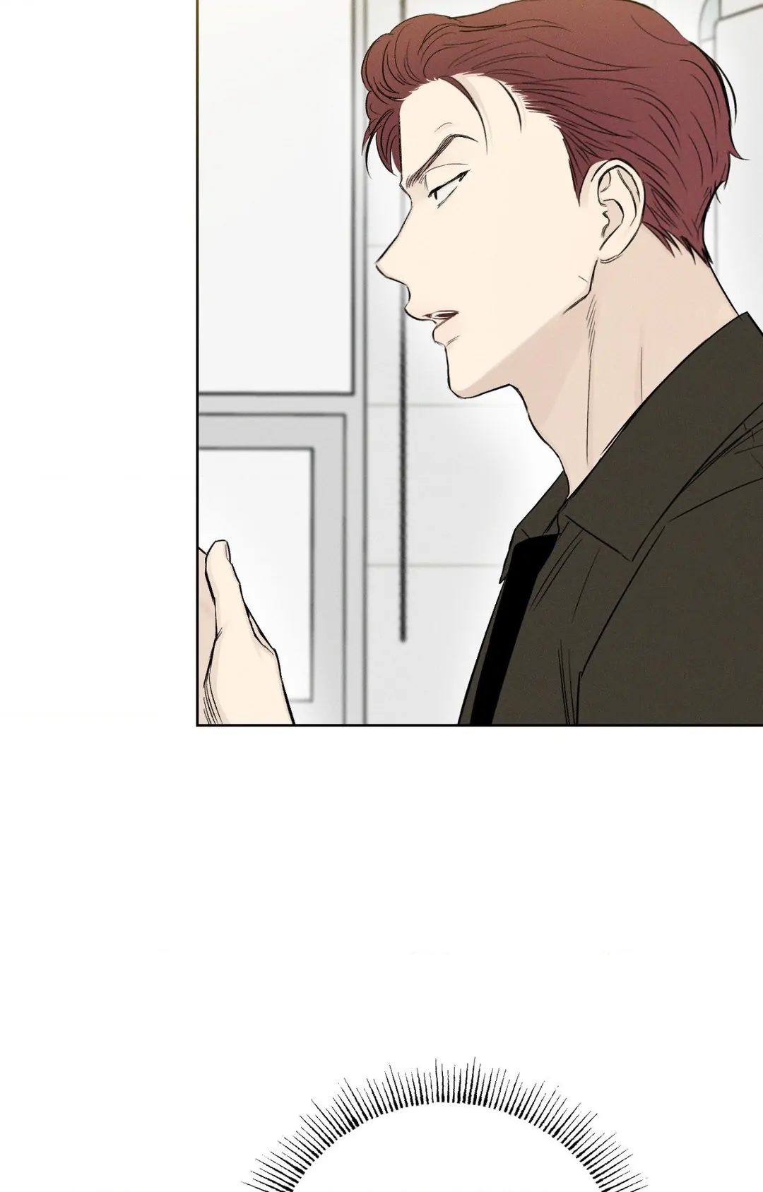 December 〘Official〙 - Chapter 29 Page 13