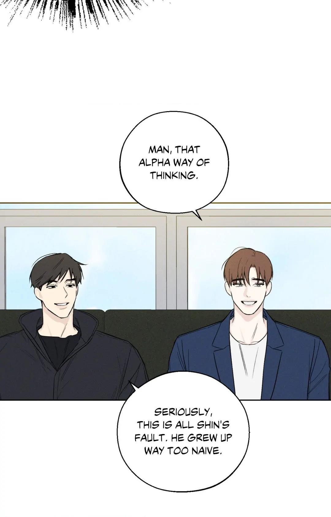 December 〘Official〙 - Chapter 29 Page 20