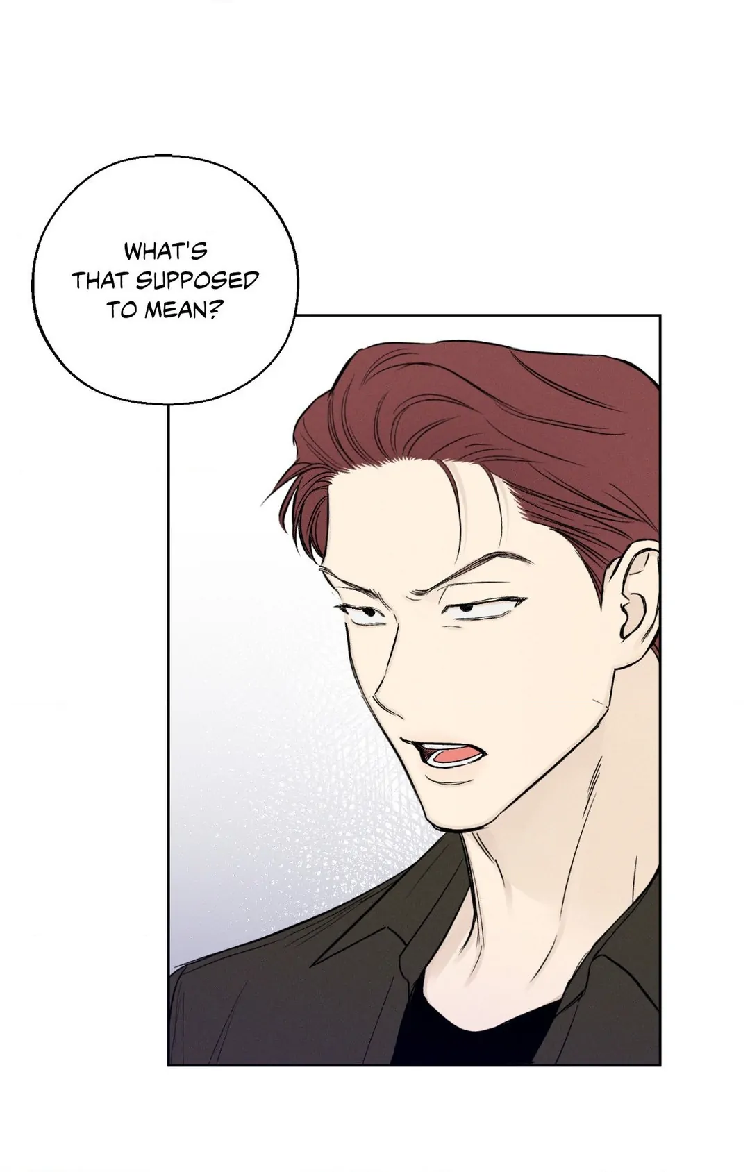 December 〘Official〙 - Chapter 29 Page 21