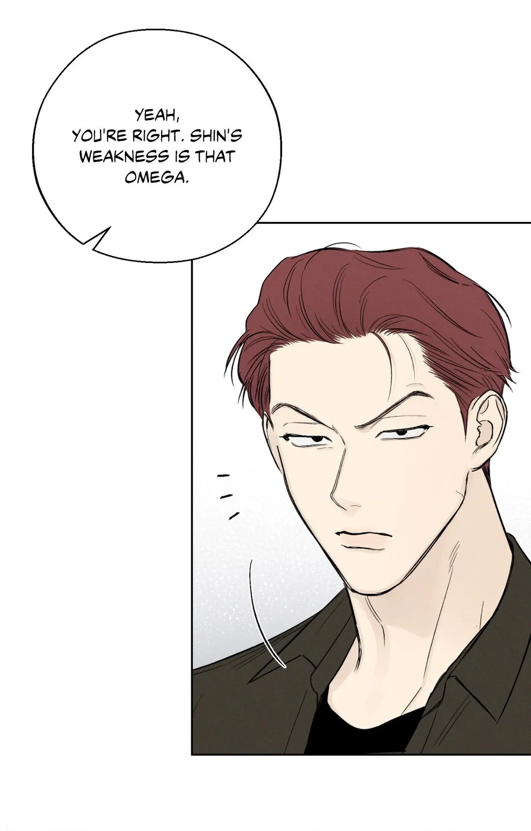 December 〘Official〙 - Chapter 29 Page 22
