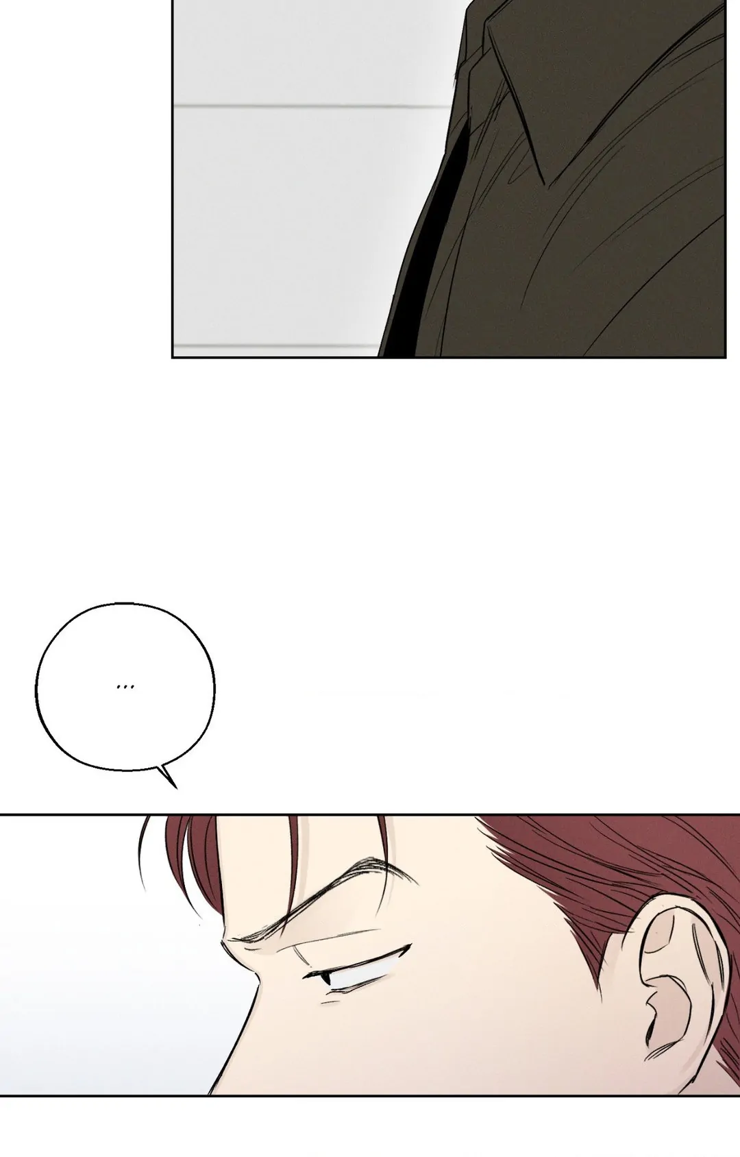 December 〘Official〙 - Chapter 29 Page 25