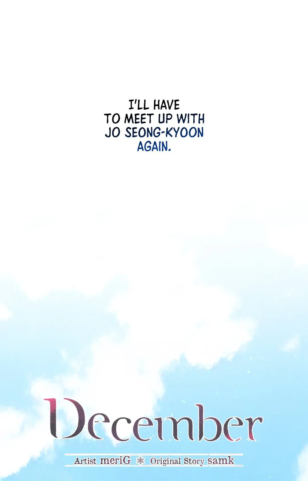 December 〘Official〙 - Chapter 29 Page 27