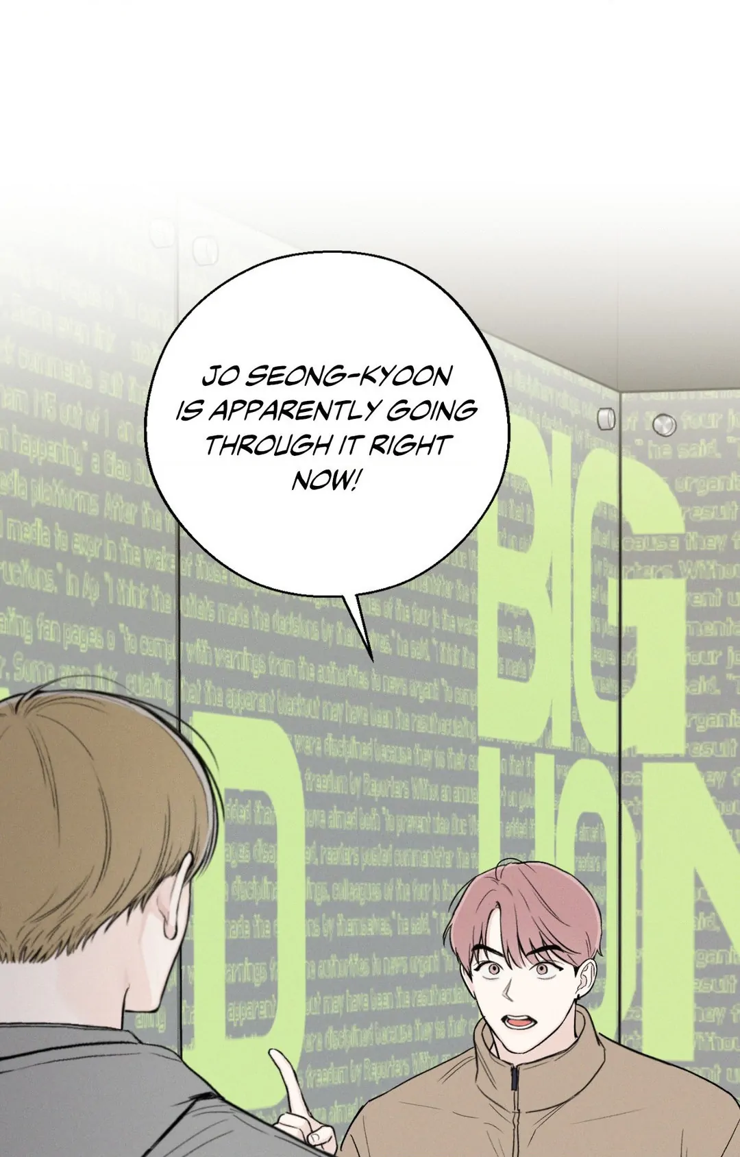 December 〘Official〙 - Chapter 29 Page 59