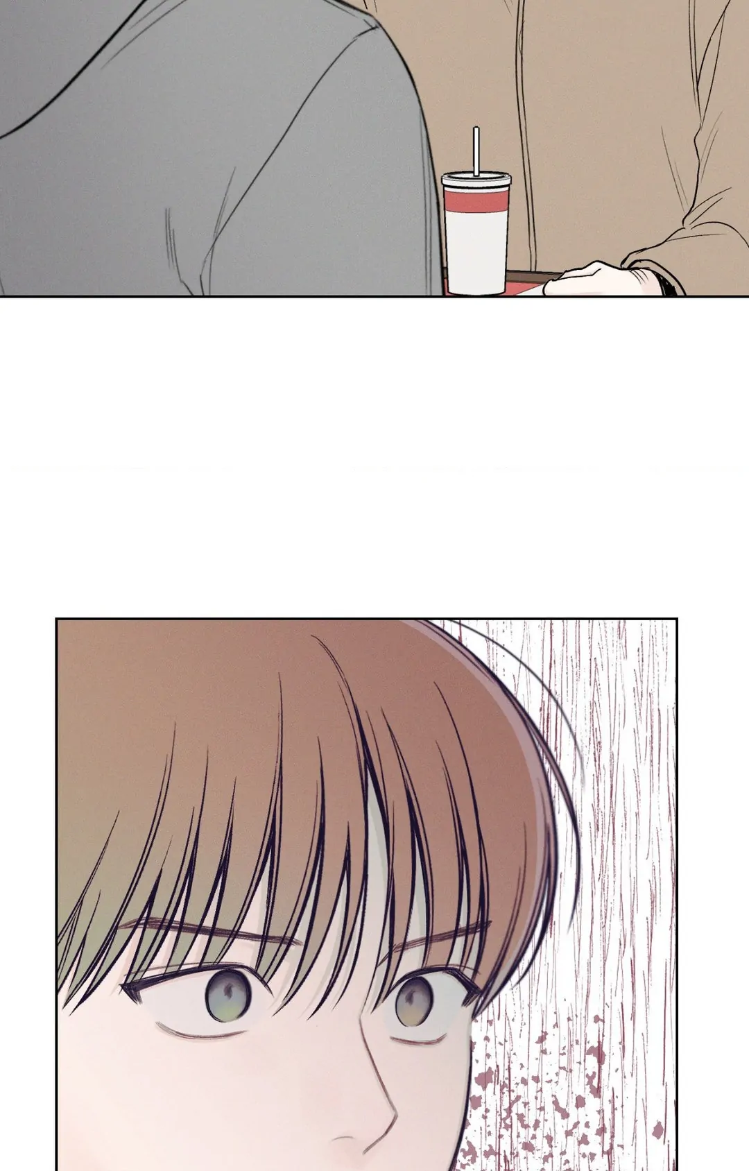 December 〘Official〙 - Chapter 29 Page 60