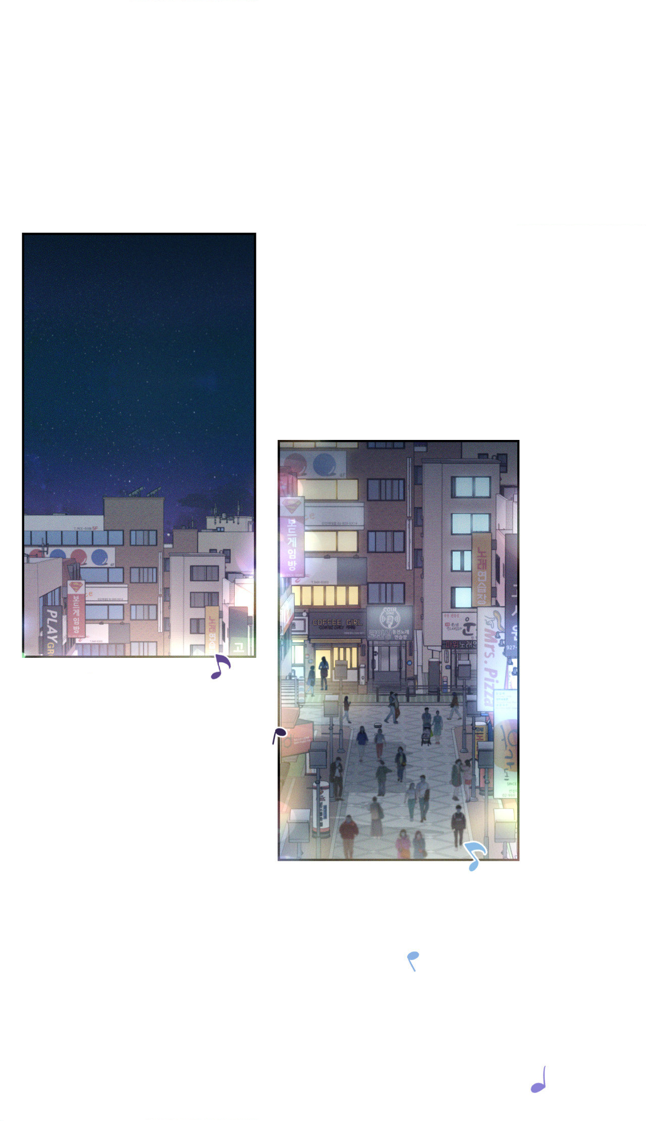 December 〘Official〙 - Chapter 3 Page 1