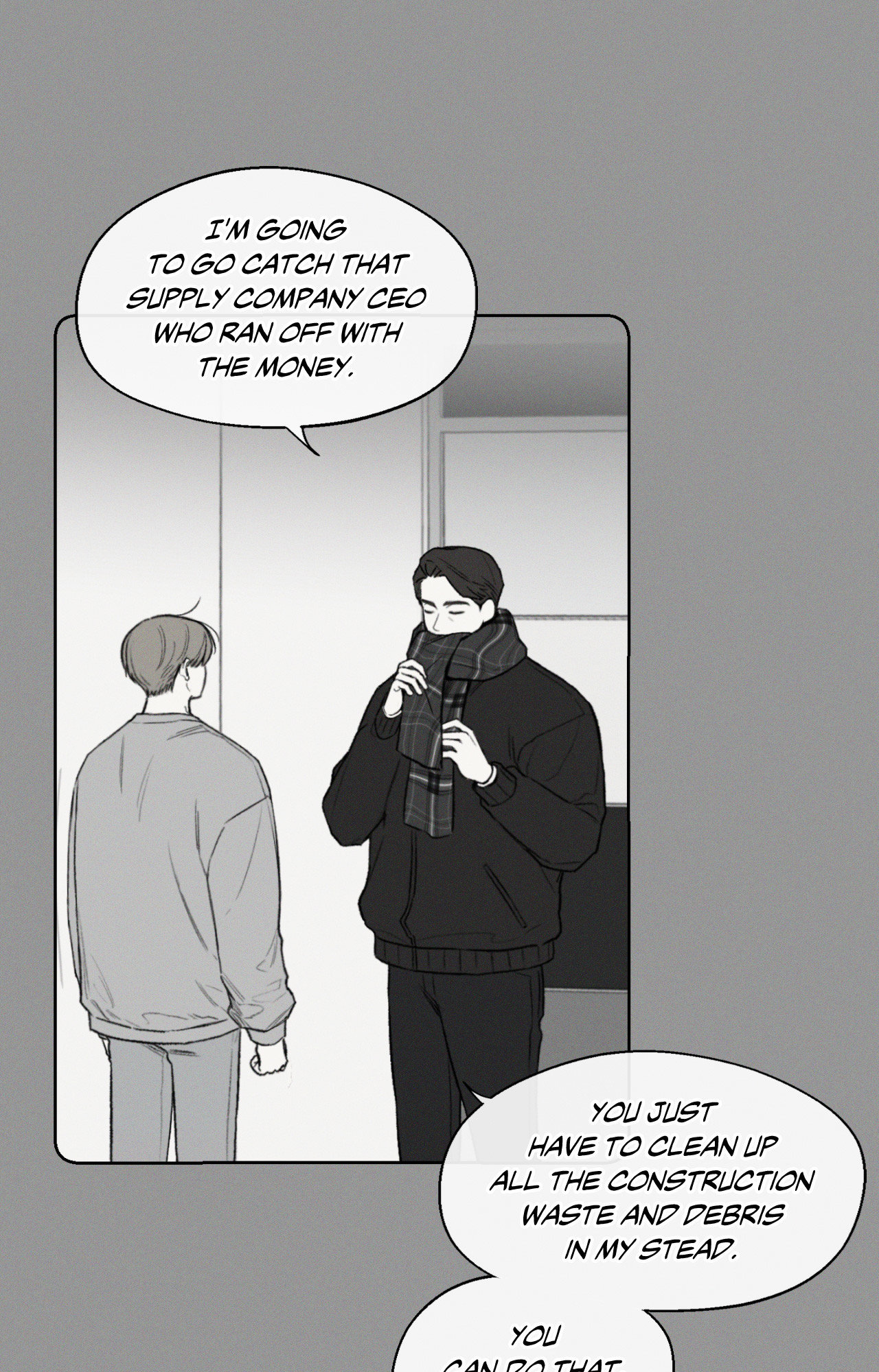 December 〘Official〙 - Chapter 3 Page 6