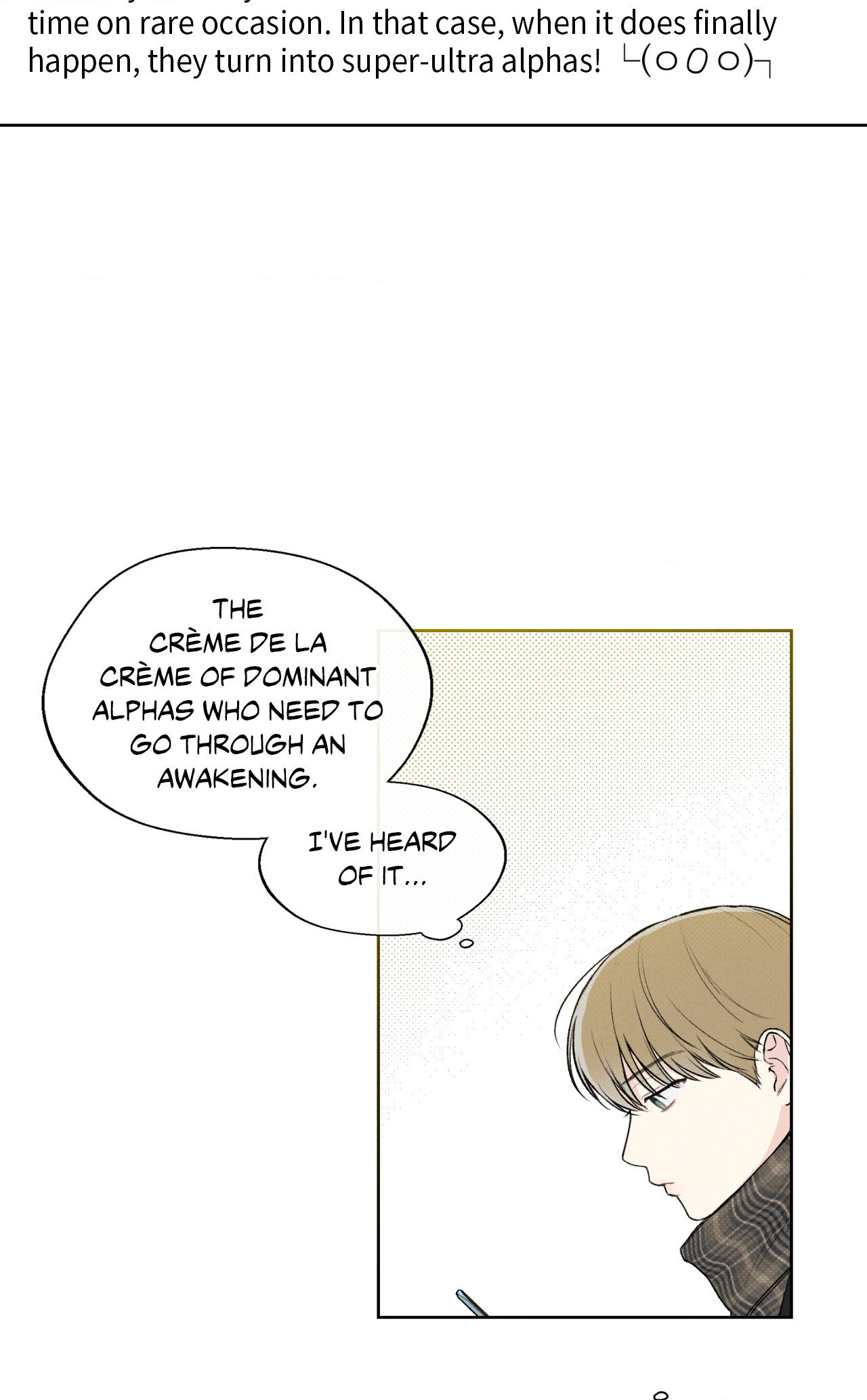 December 〘Official〙 - Chapter 3 Page 15
