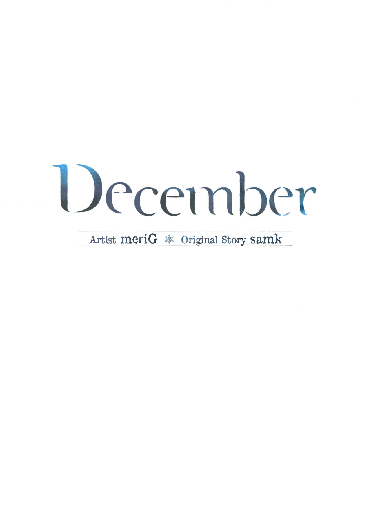 December 〘Official〙 - Chapter 3 Page 24