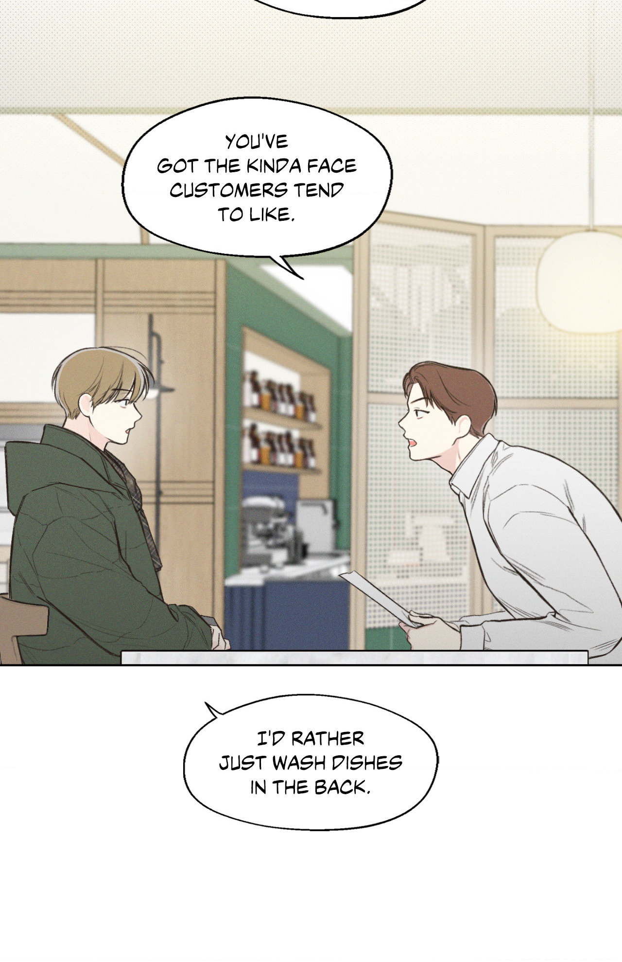 December 〘Official〙 - Chapter 3 Page 32