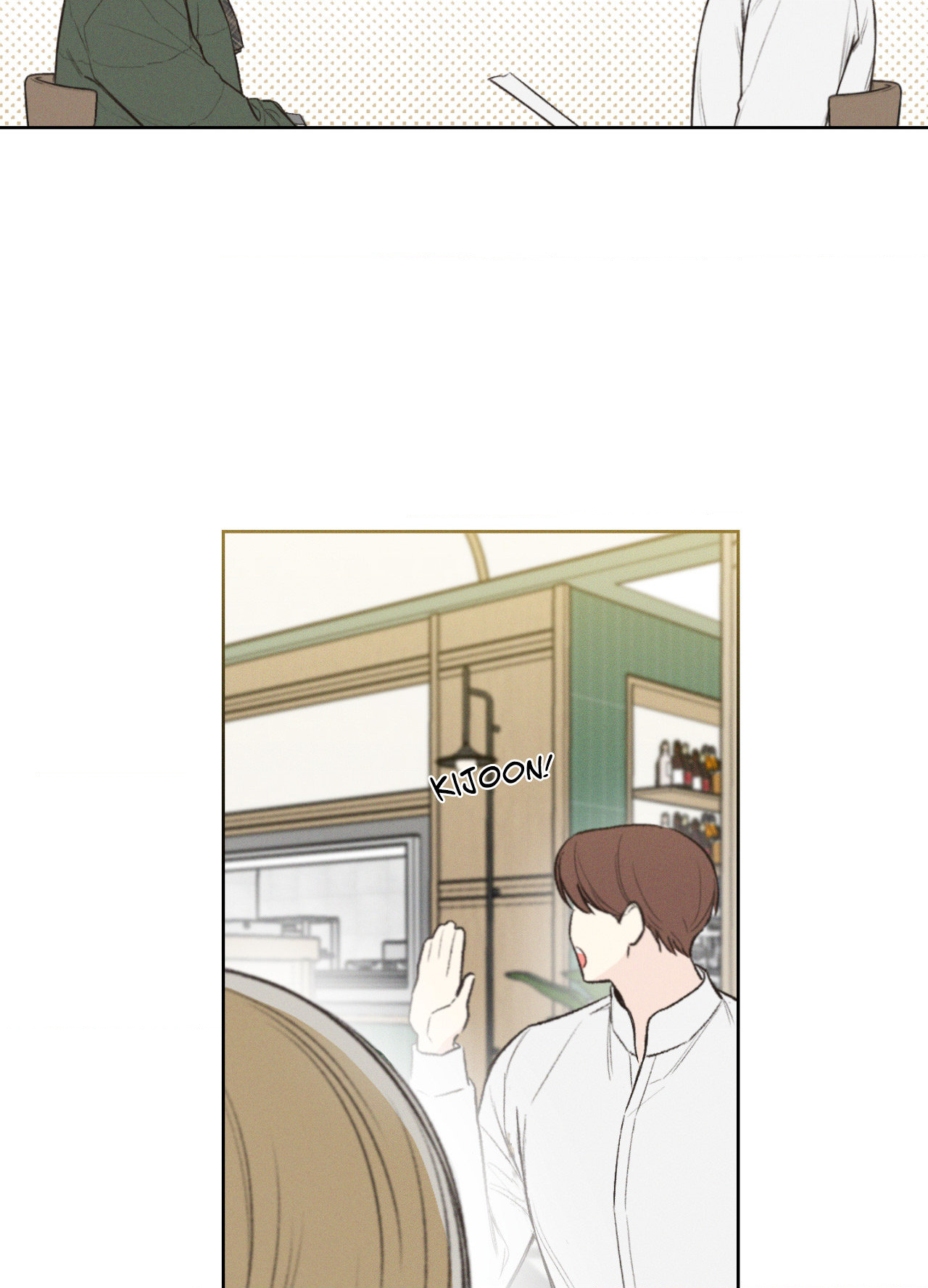 December 〘Official〙 - Chapter 3 Page 35