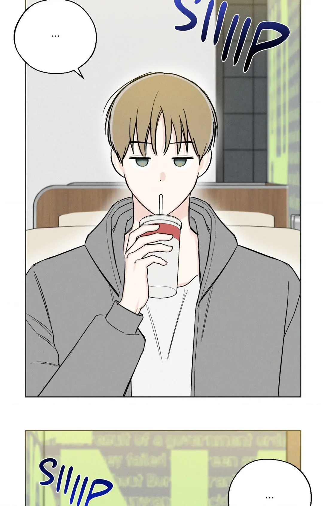 December 〘Official〙 - Chapter 30 Page 12