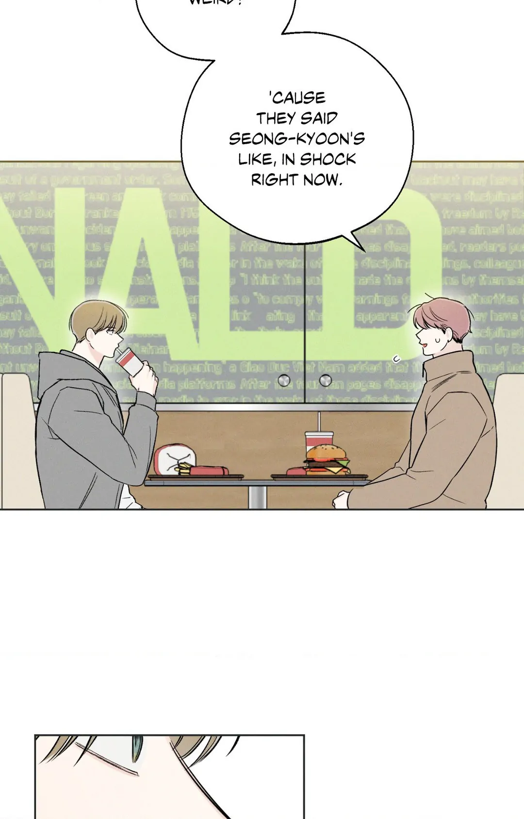 December 〘Official〙 - Chapter 30 Page 14