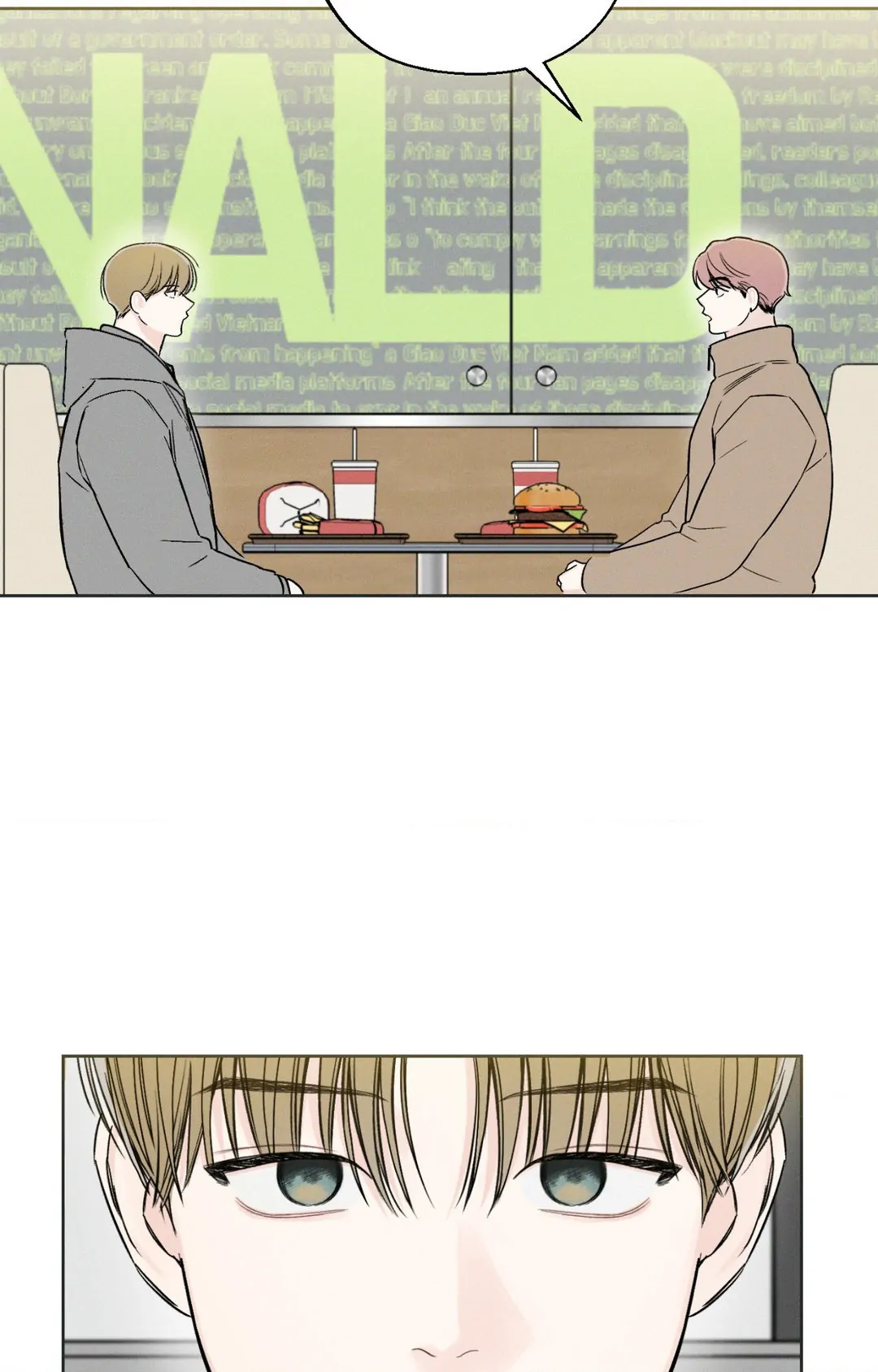December 〘Official〙 - Chapter 30 Page 18