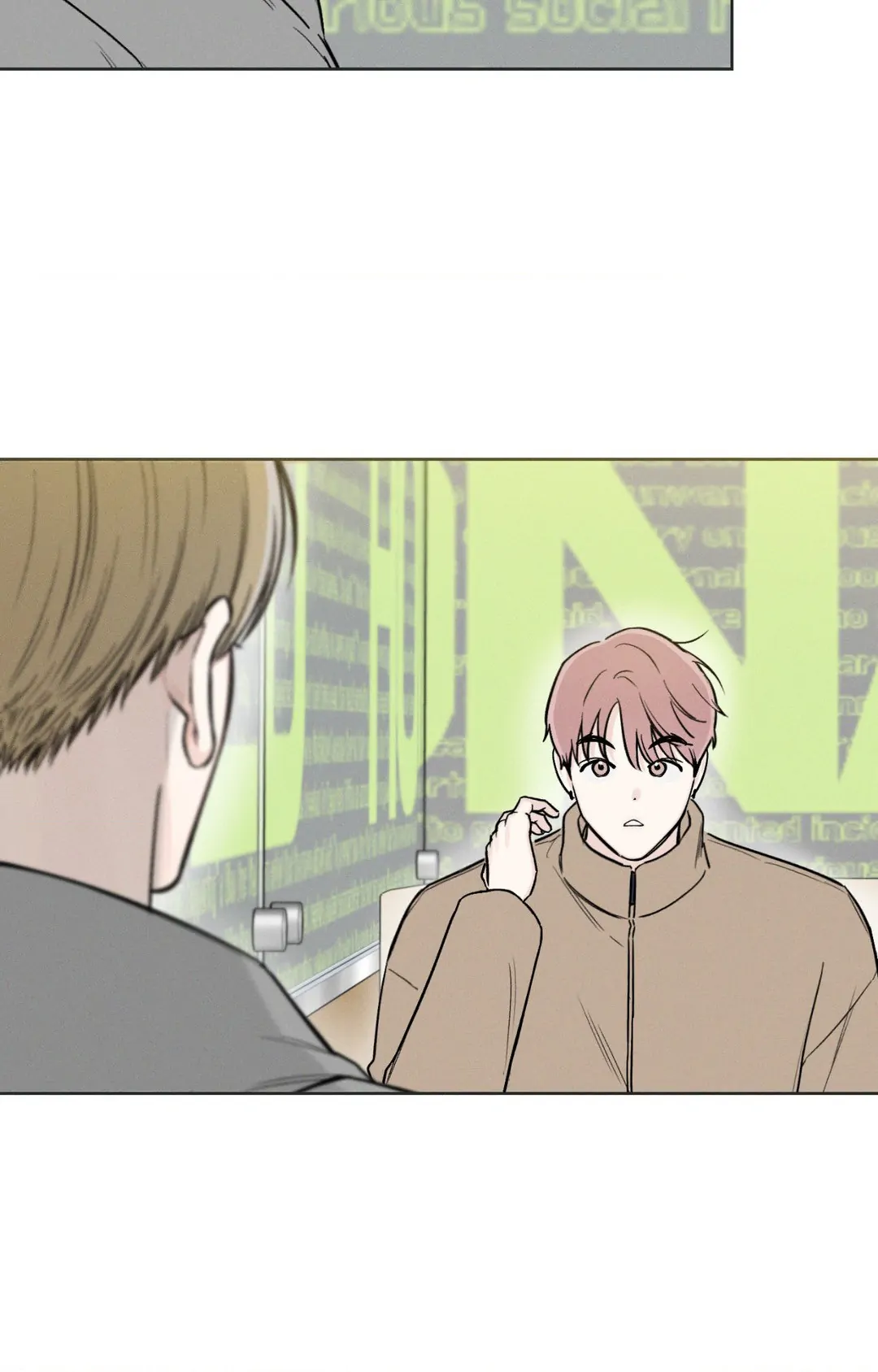 December 〘Official〙 - Chapter 30 Page 23