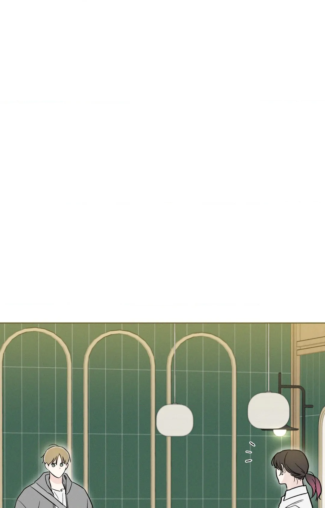 December 〘Official〙 - Chapter 30 Page 45