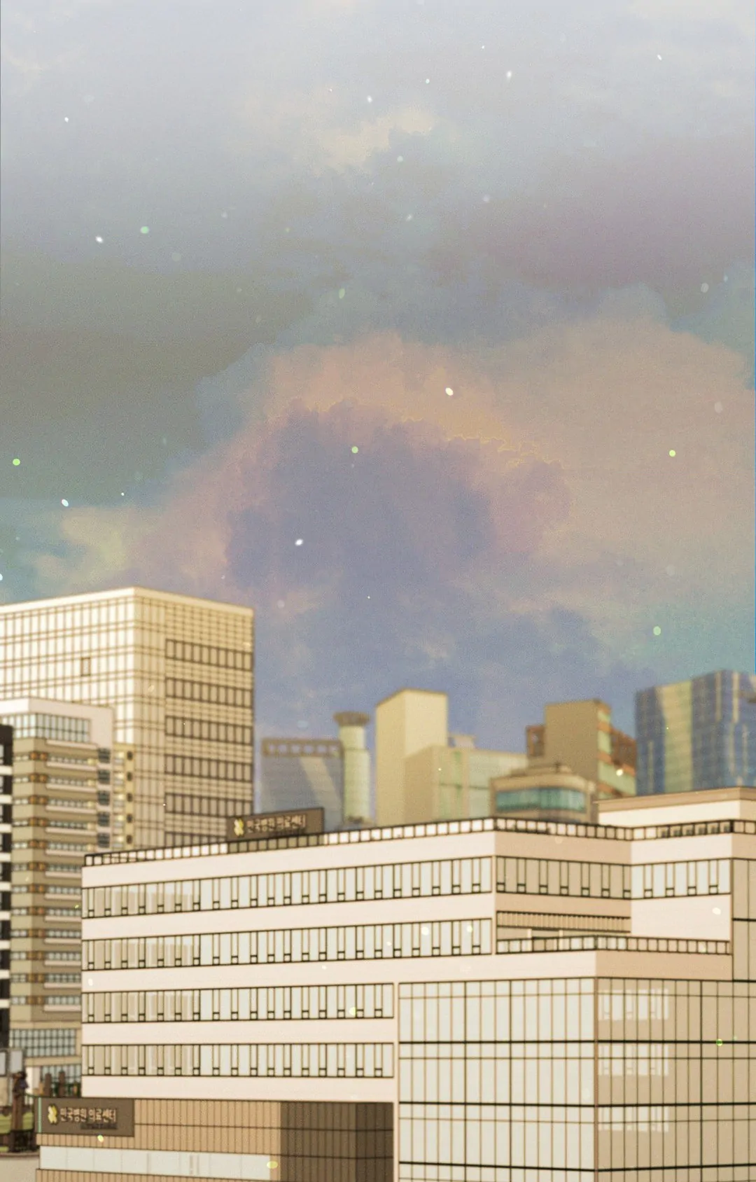 December 〘Official〙 - Chapter 30 Page 63