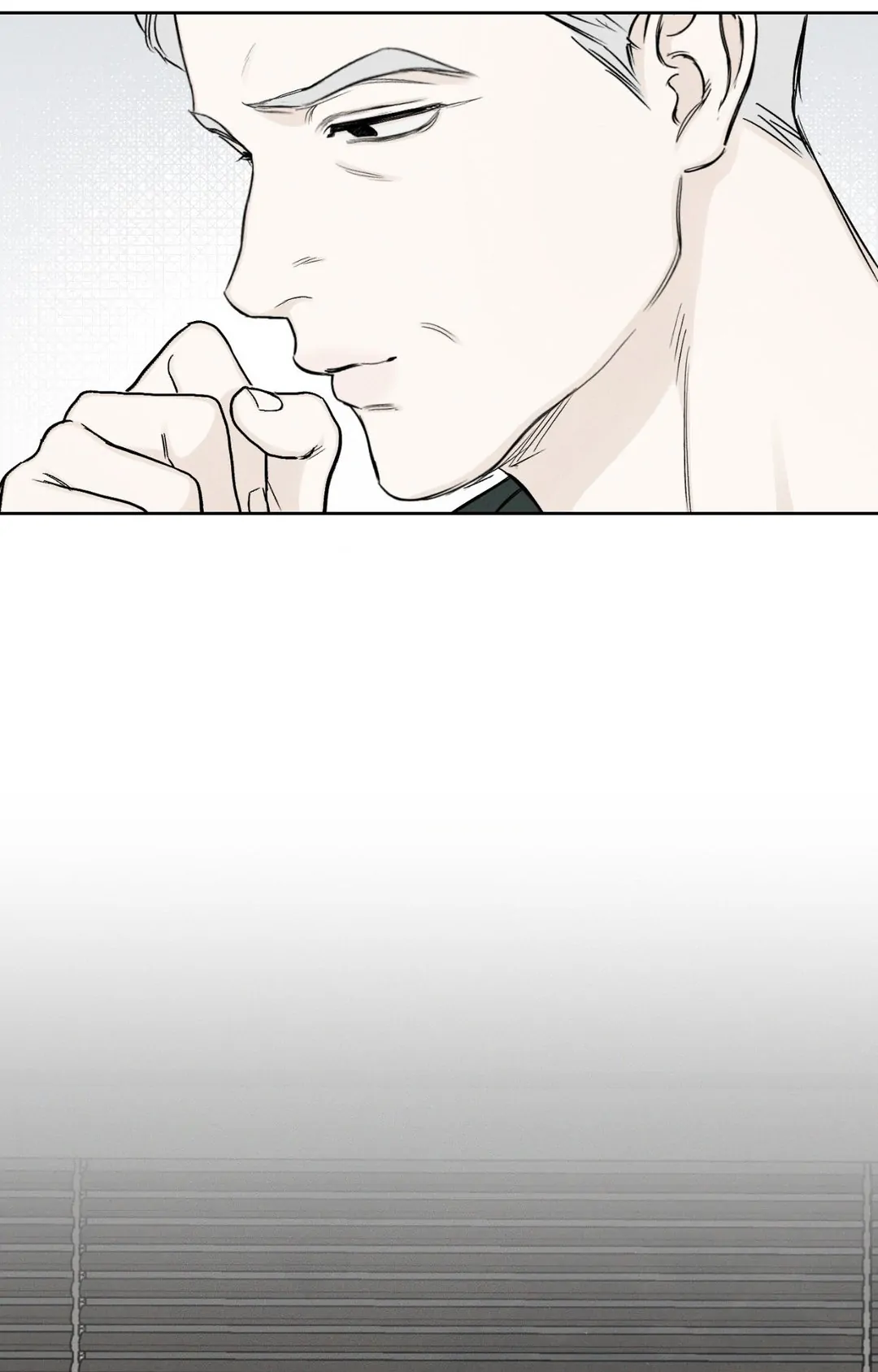 December 〘Official〙 - Chapter 31 Page 9