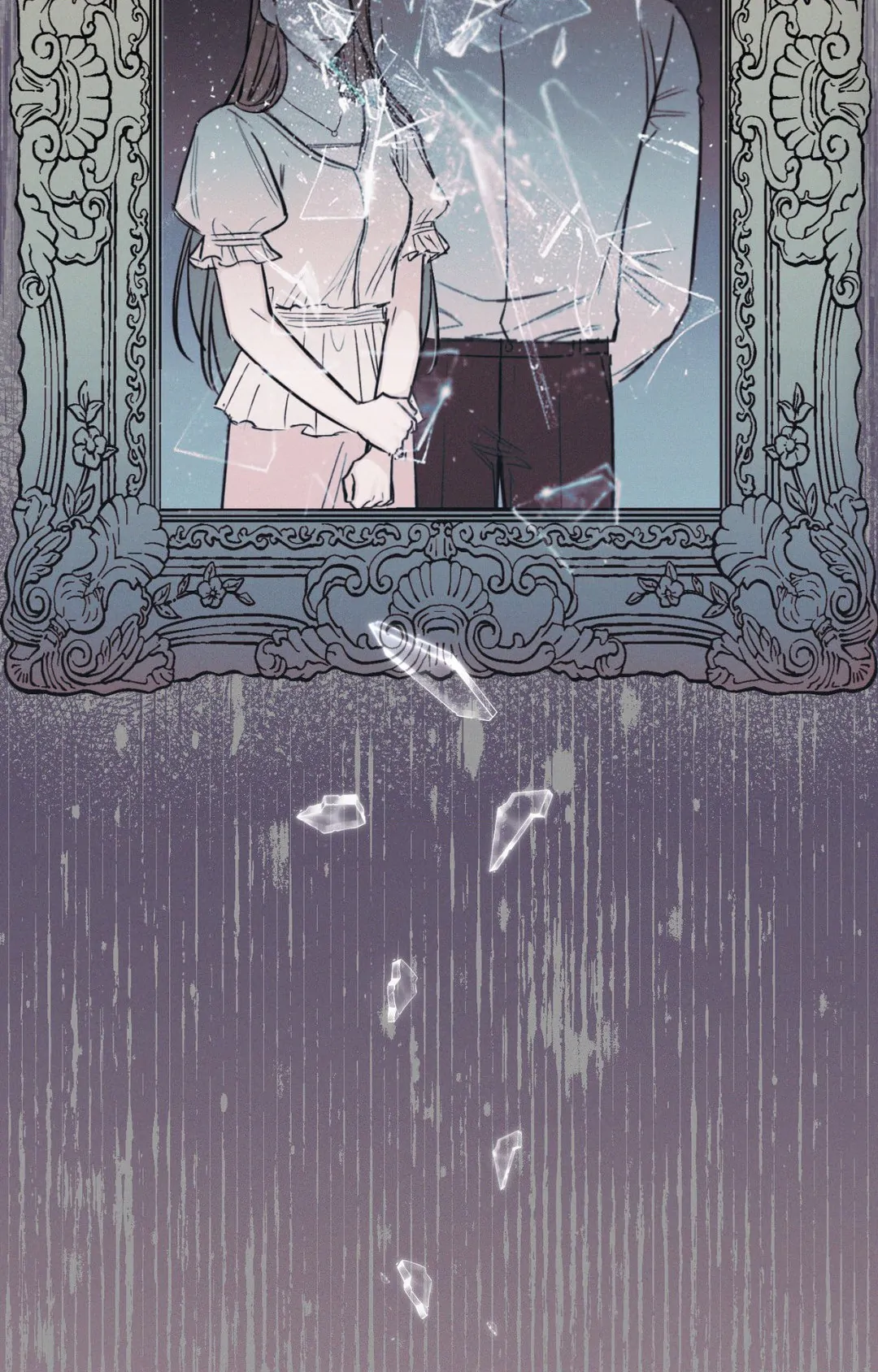 December 〘Official〙 - Chapter 31 Page 12