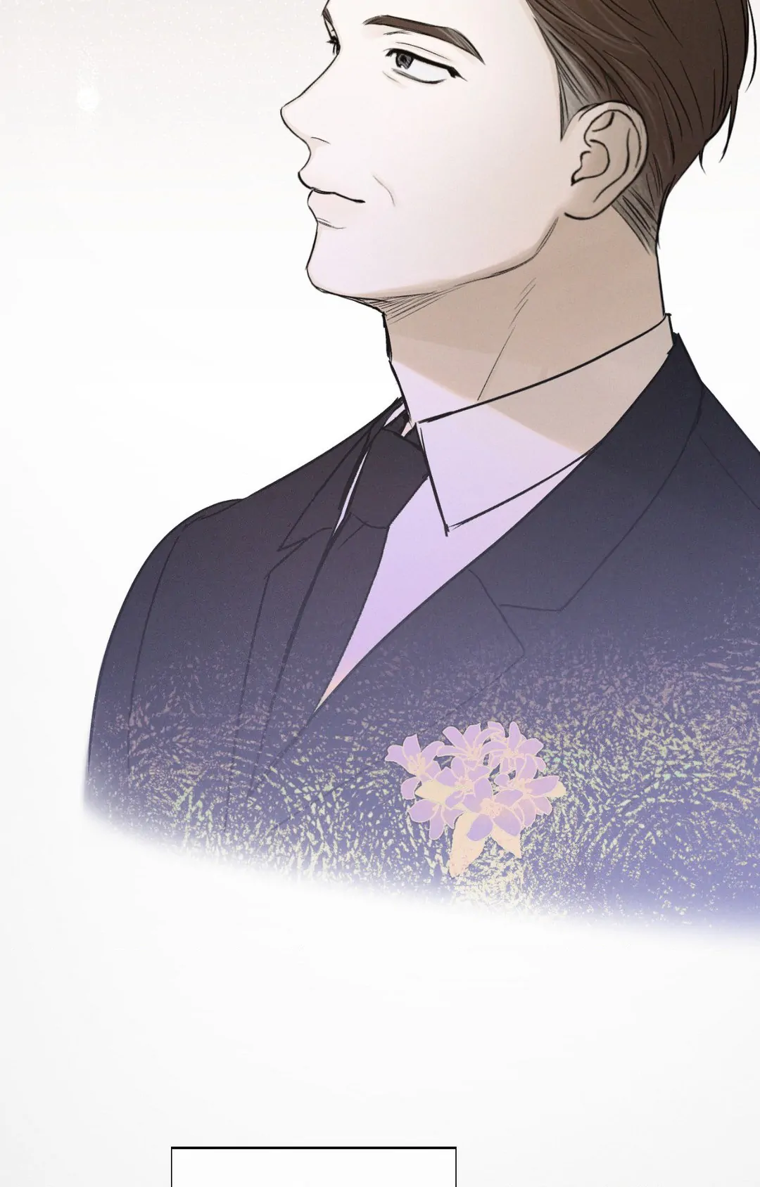 December 〘Official〙 - Chapter 31 Page 18