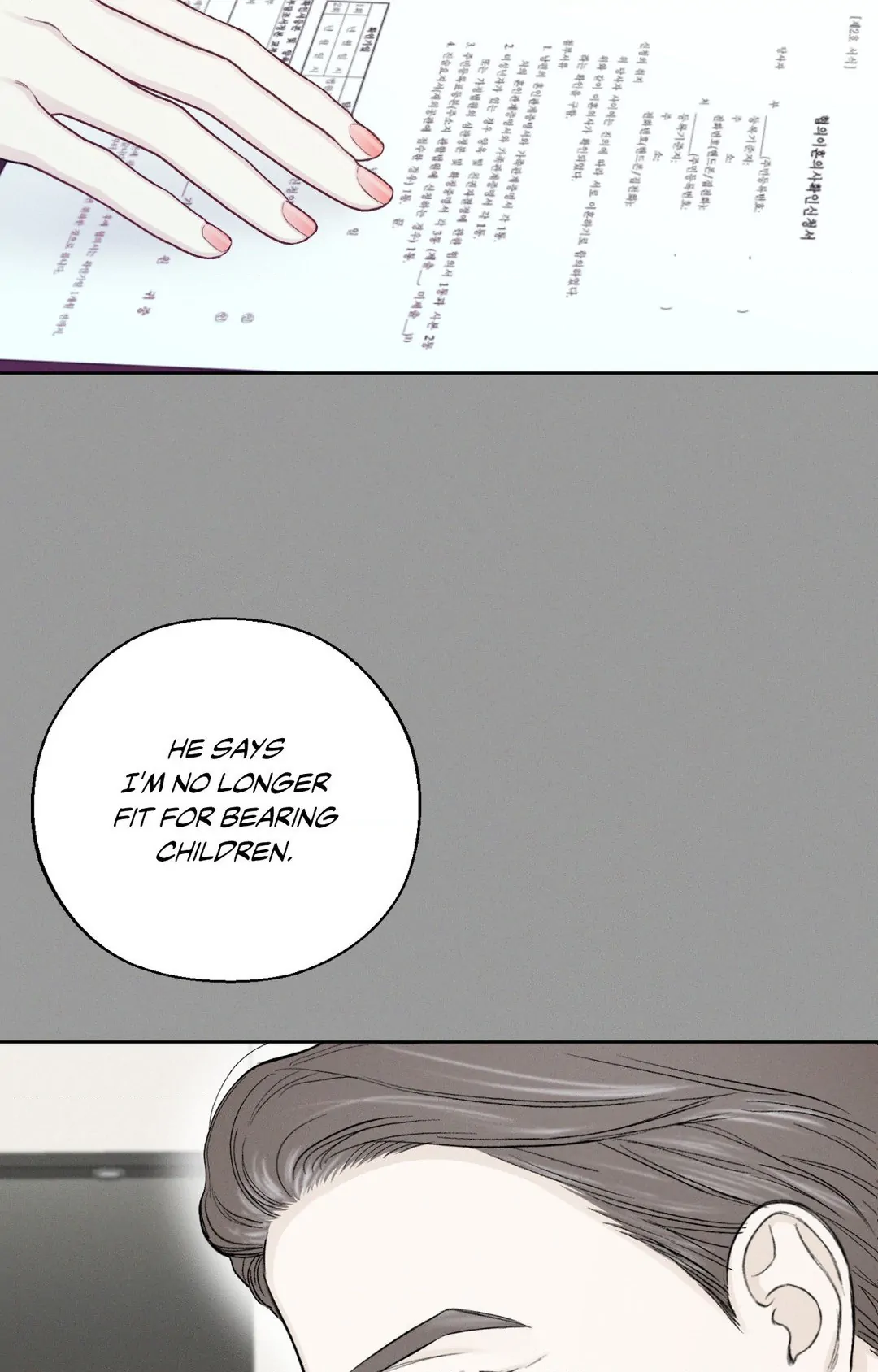 December 〘Official〙 - Chapter 31 Page 34