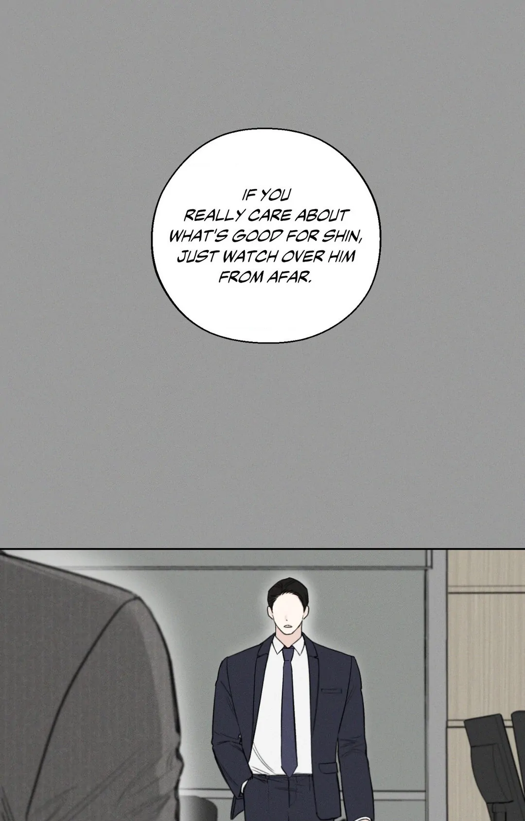 December 〘Official〙 - Chapter 31 Page 45