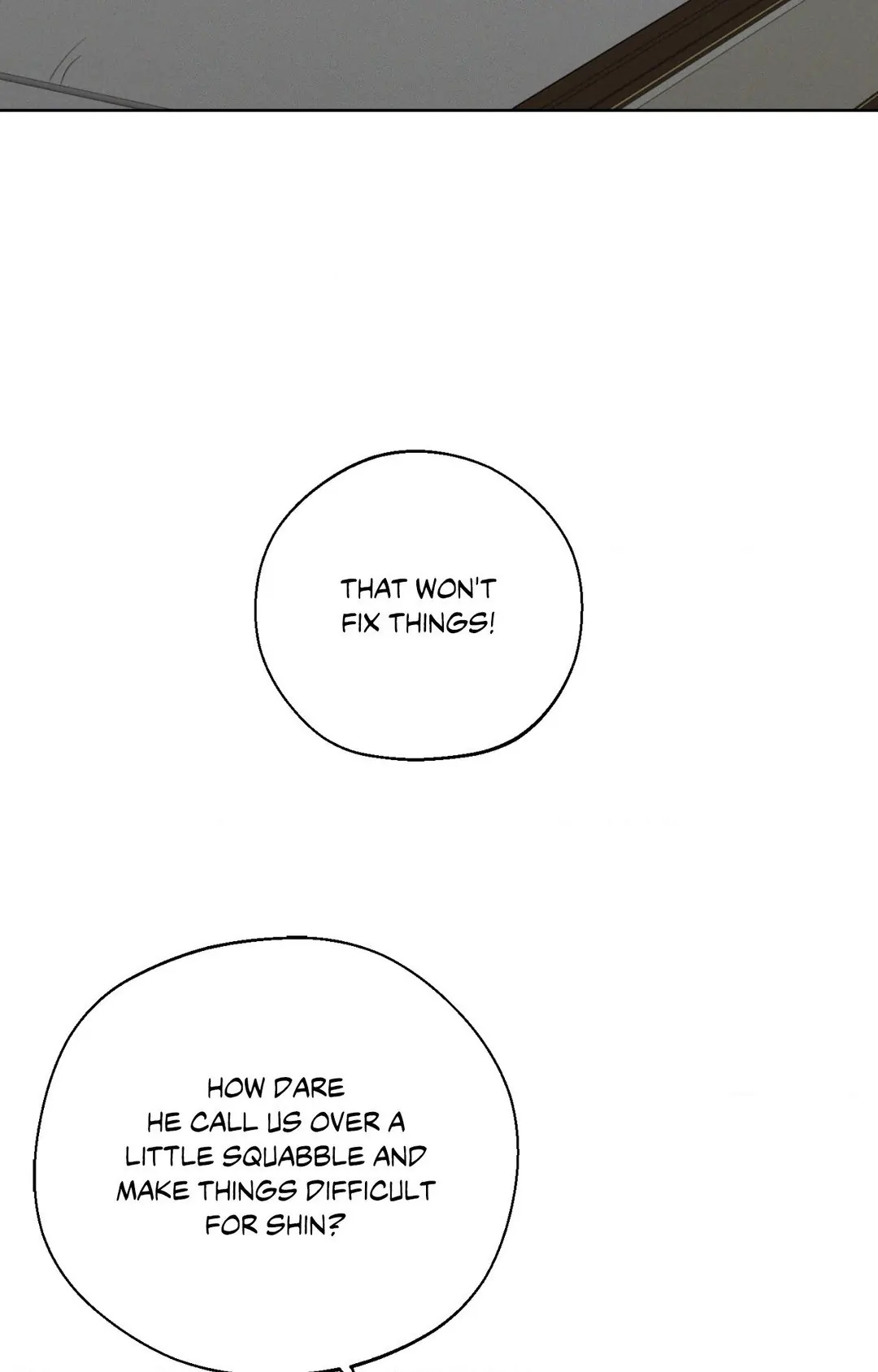 December 〘Official〙 - Chapter 31 Page 70