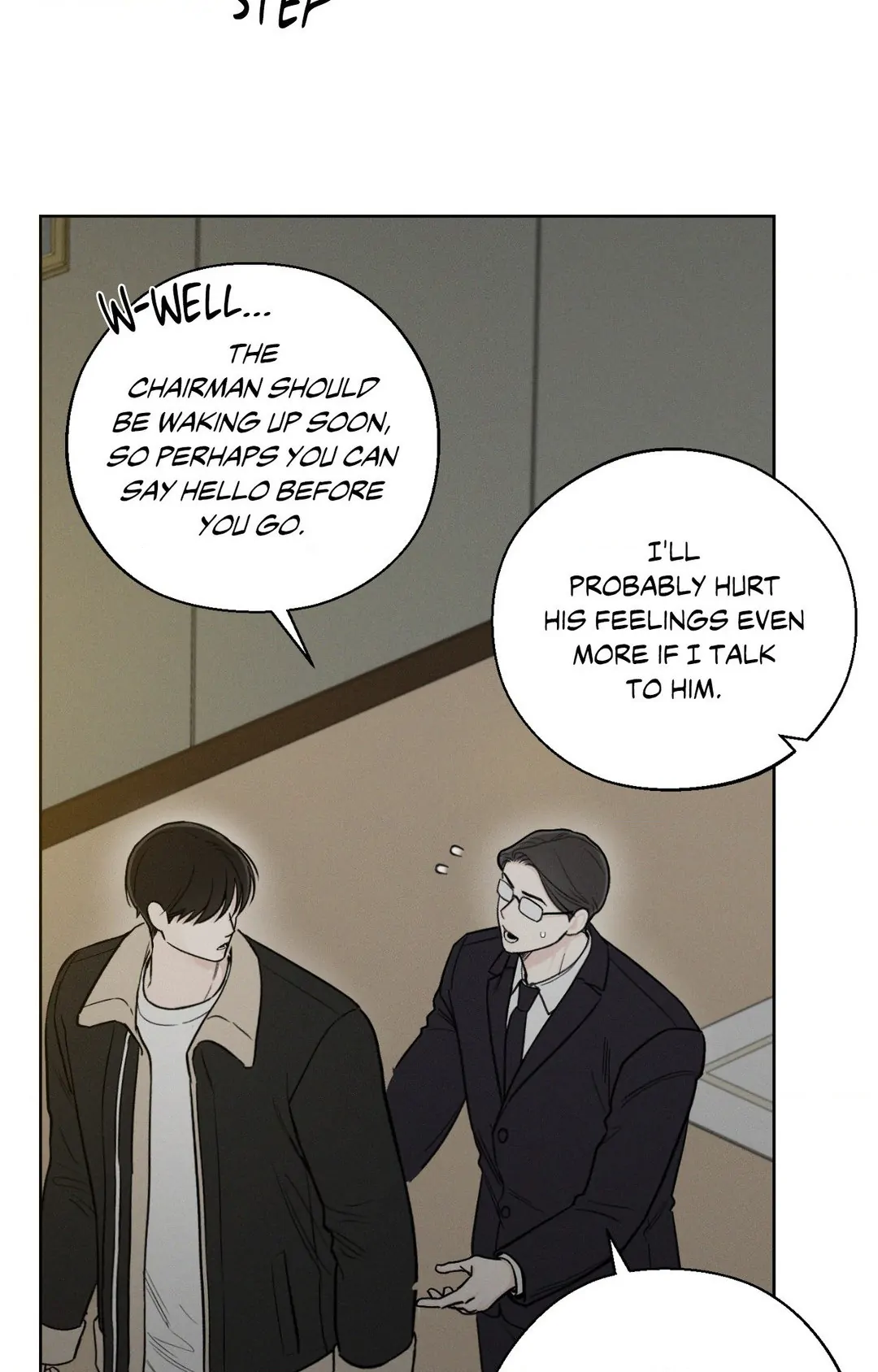 December 〘Official〙 - Chapter 32 Page 11