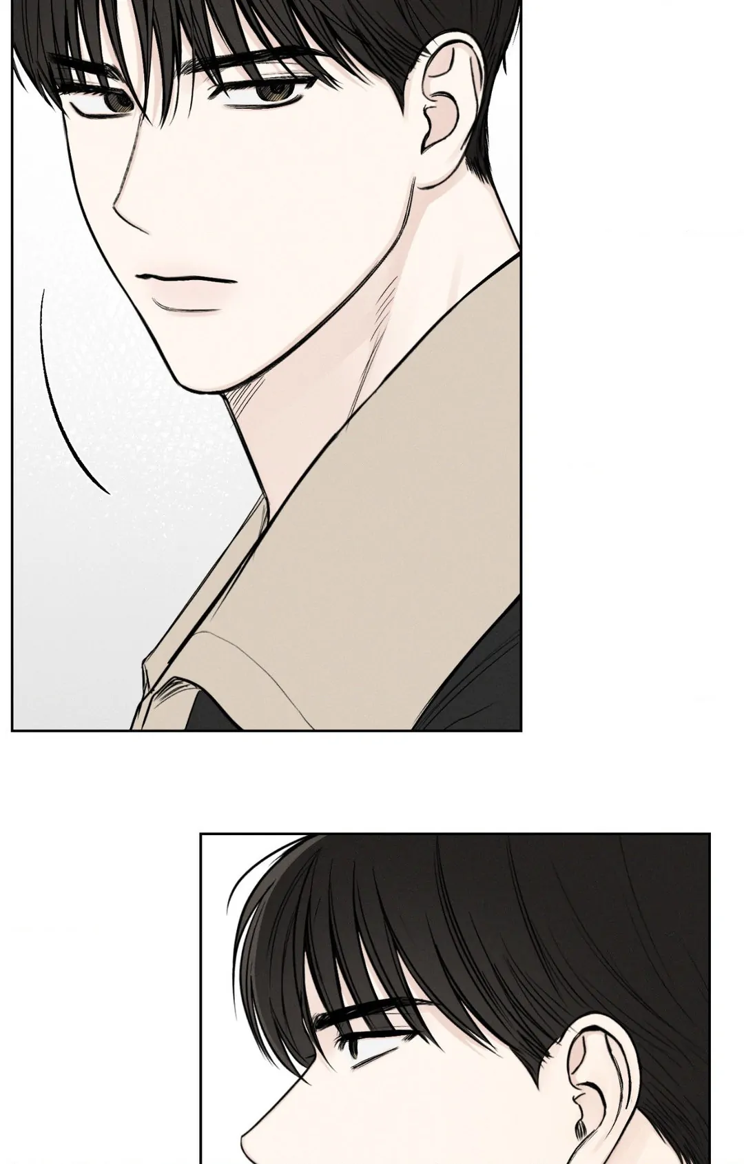 December 〘Official〙 - Chapter 32 Page 17