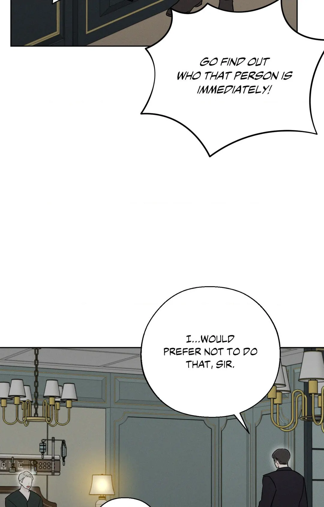 December 〘Official〙 - Chapter 32 Page 23