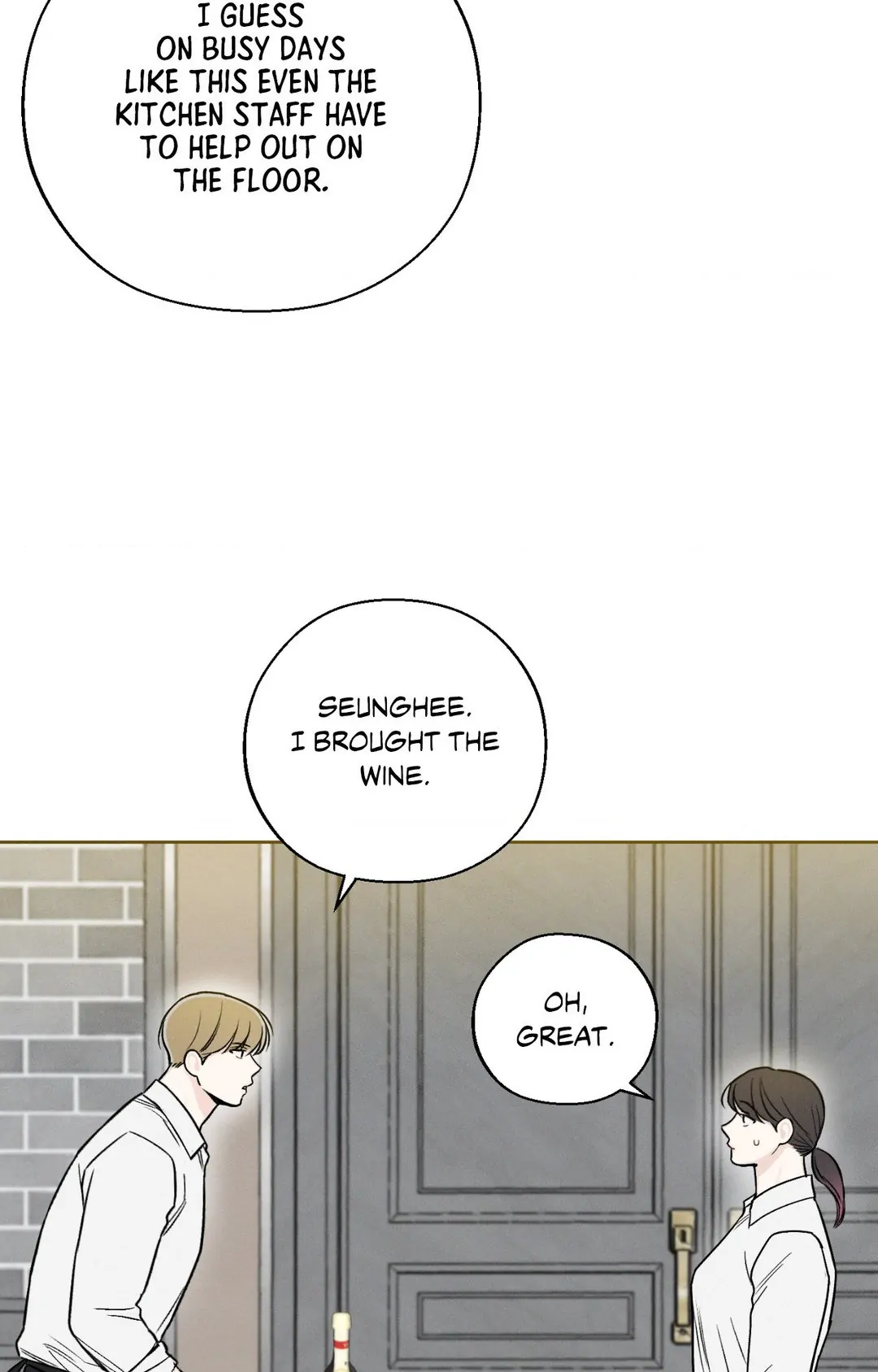 December 〘Official〙 - Chapter 32 Page 35