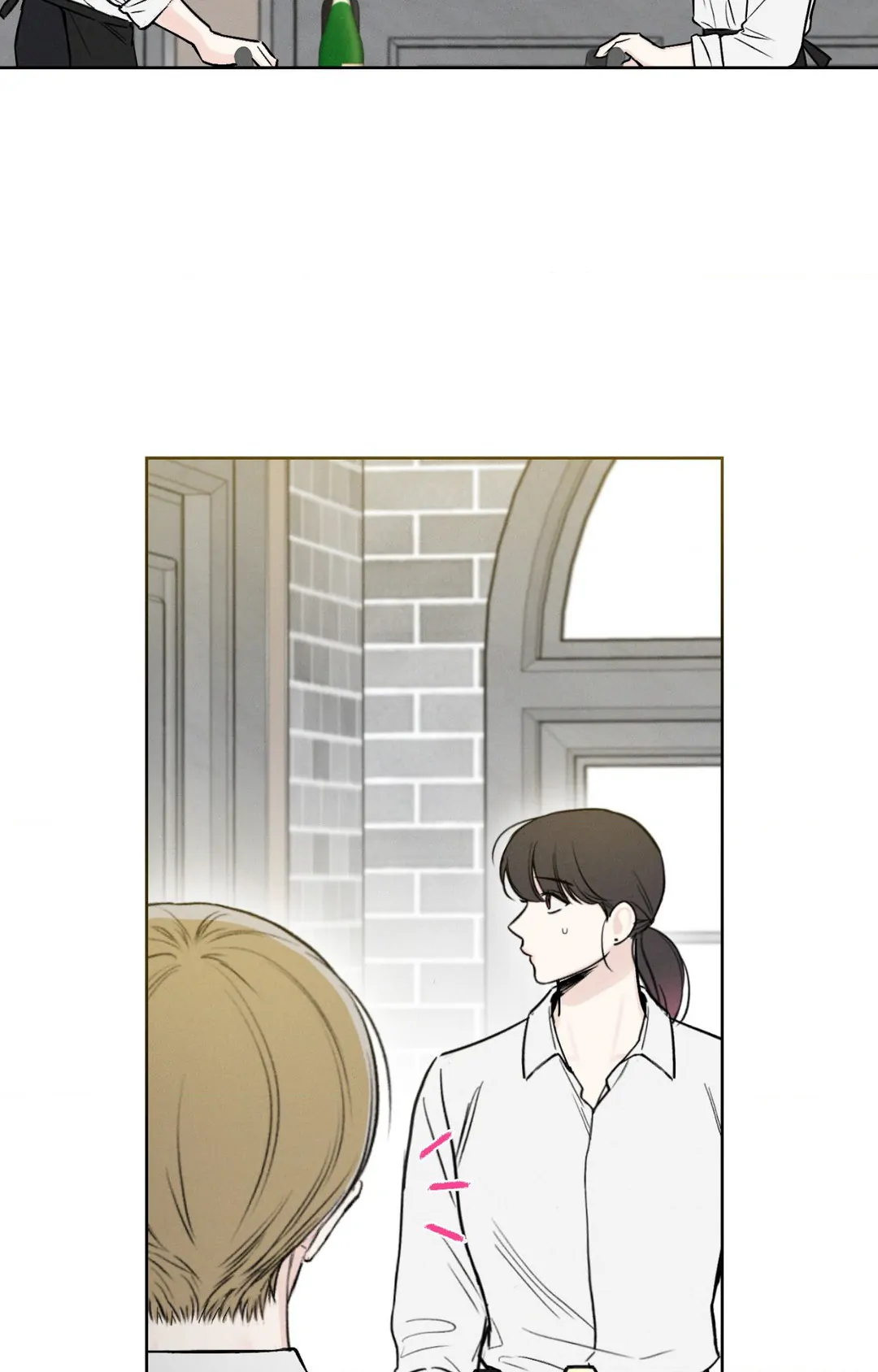 December 〘Official〙 - Chapter 32 Page 36
