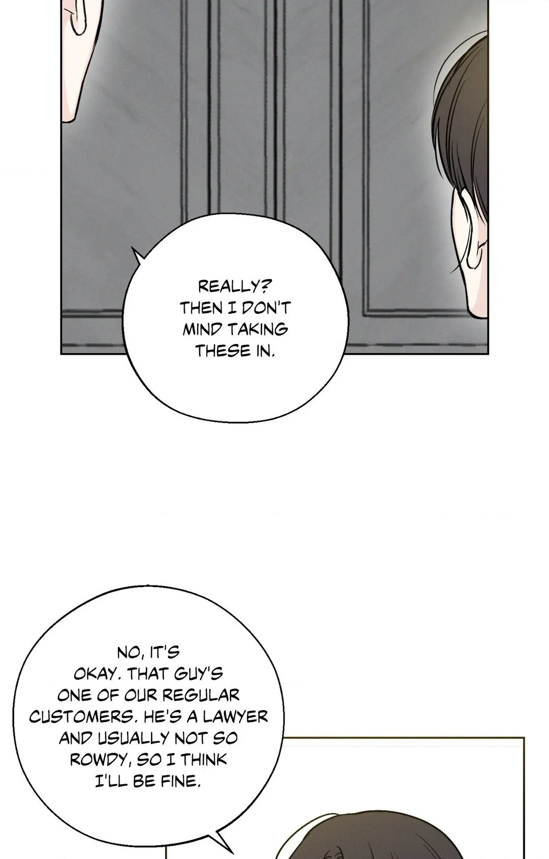 December 〘Official〙 - Chapter 32 Page 38