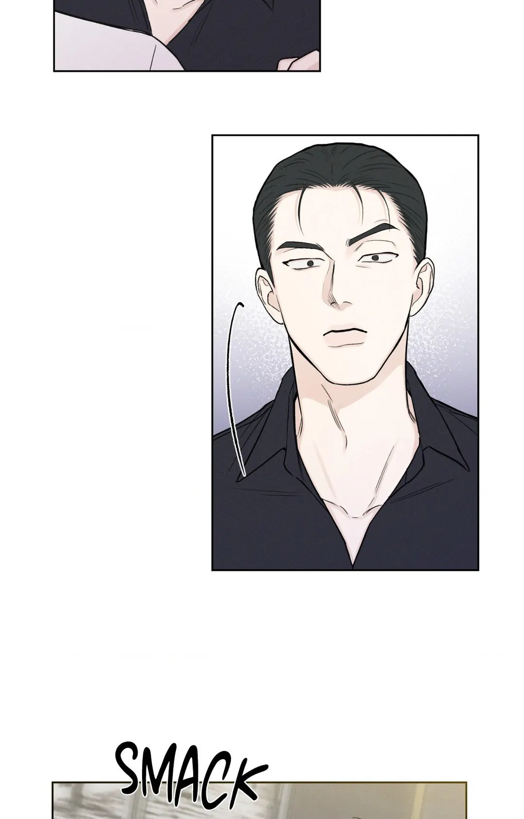December 〘Official〙 - Chapter 32 Page 63