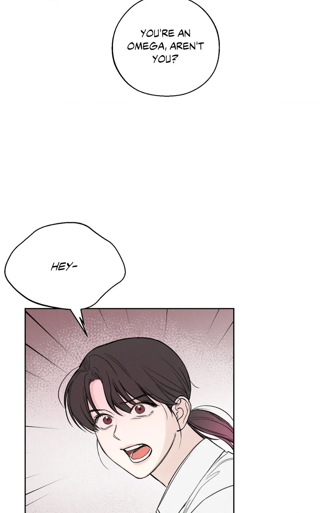 December 〘Official〙 - Chapter 32 Page 68