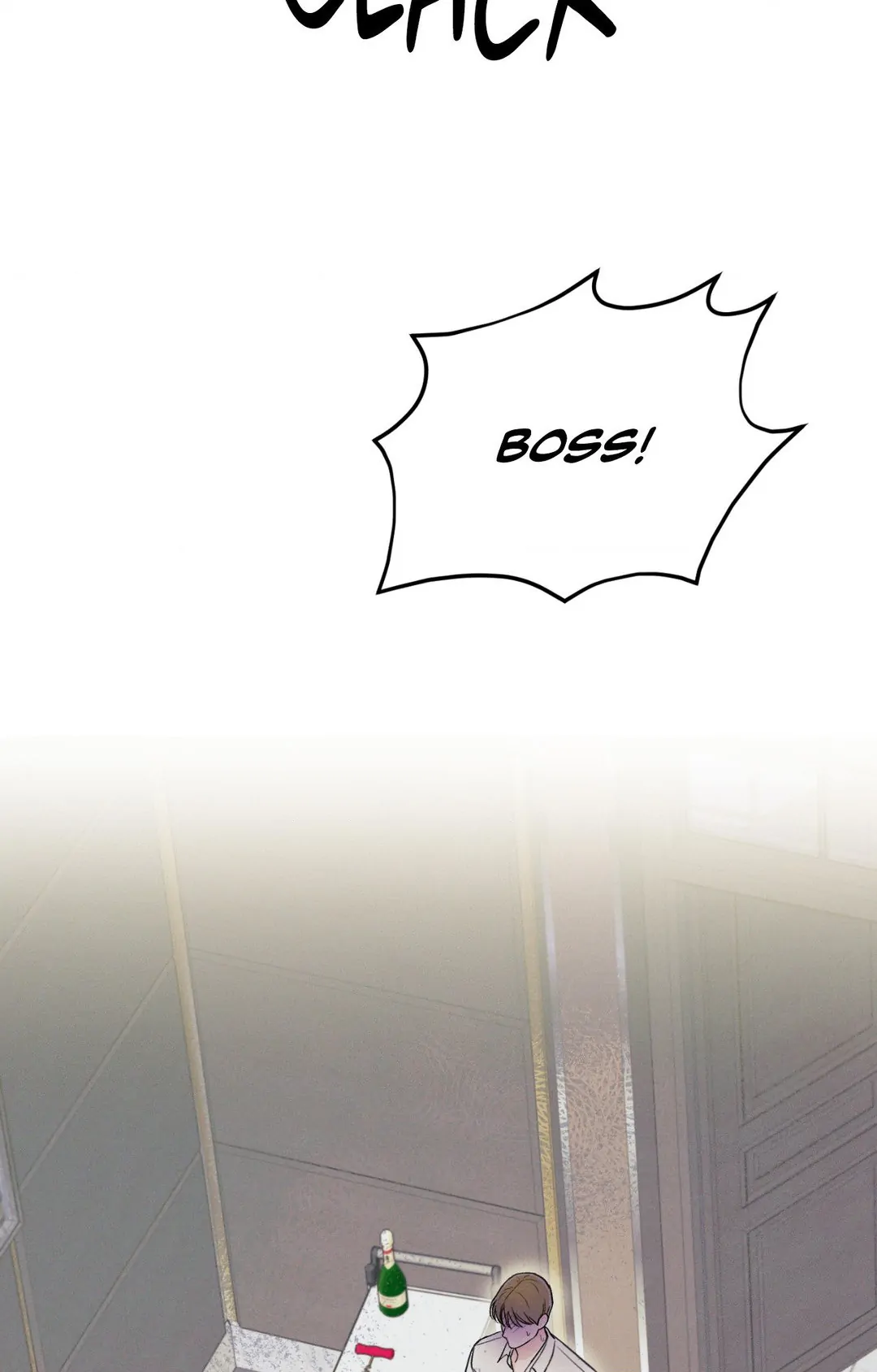 December 〘Official〙 - Chapter 32 Page 71