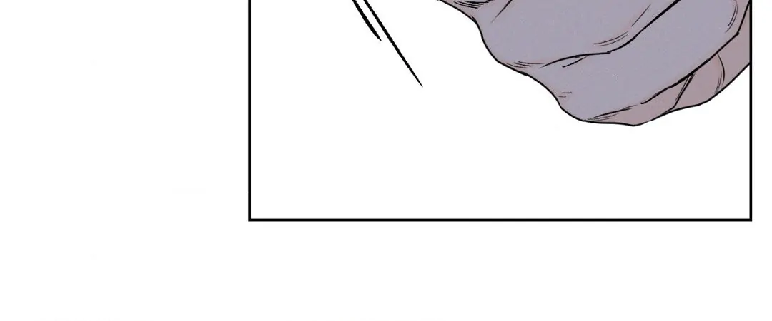 December 〘Official〙 - Chapter 33 Page 5