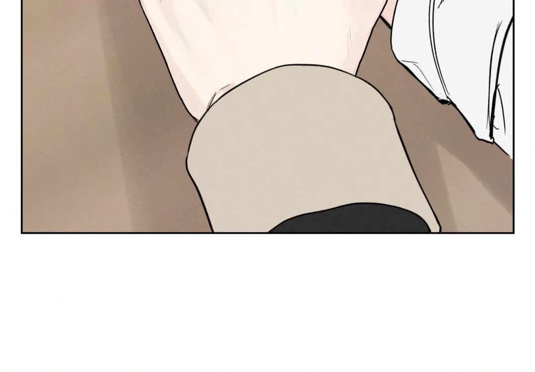 December 〘Official〙 - Chapter 33 Page 26