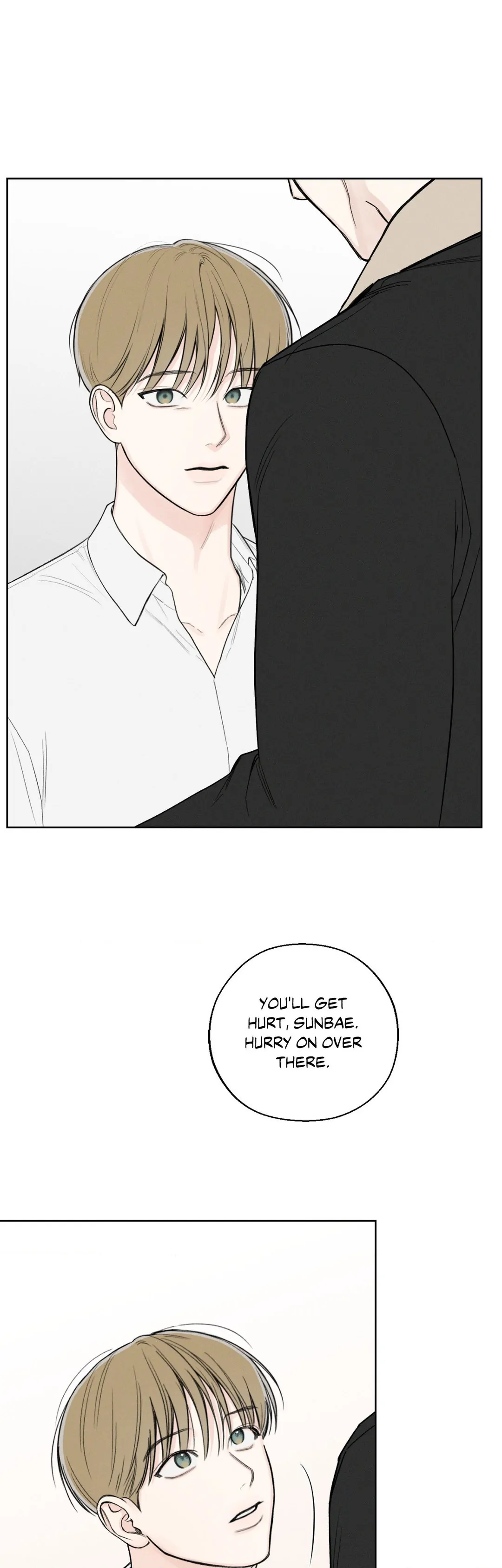 December 〘Official〙 - Chapter 33 Page 30