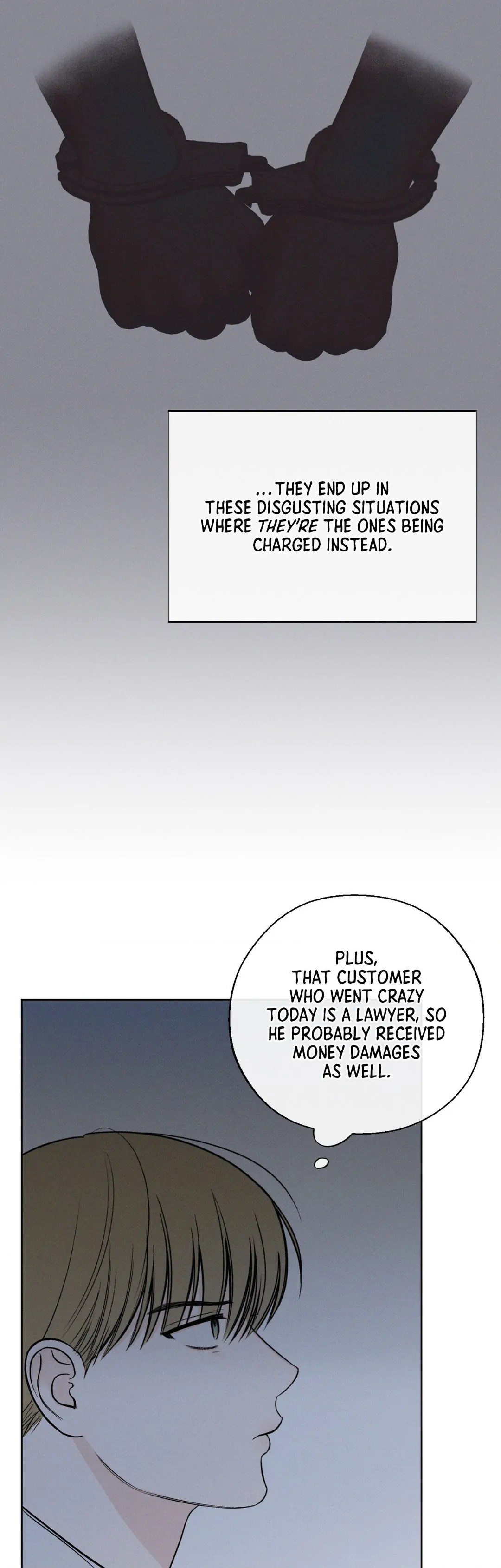 December 〘Official〙 - Chapter 33 Page 48