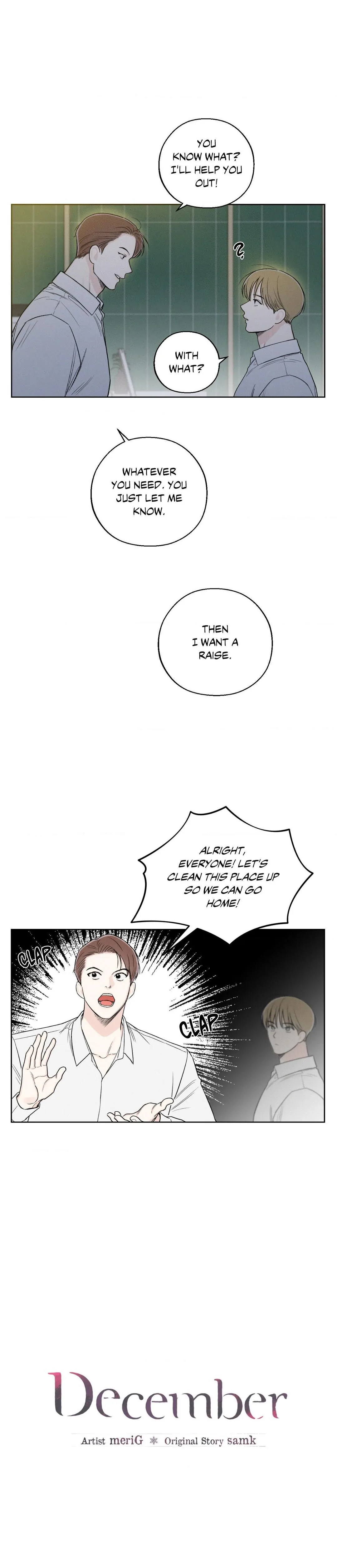 December 〘Official〙 - Chapter 34 Page 3