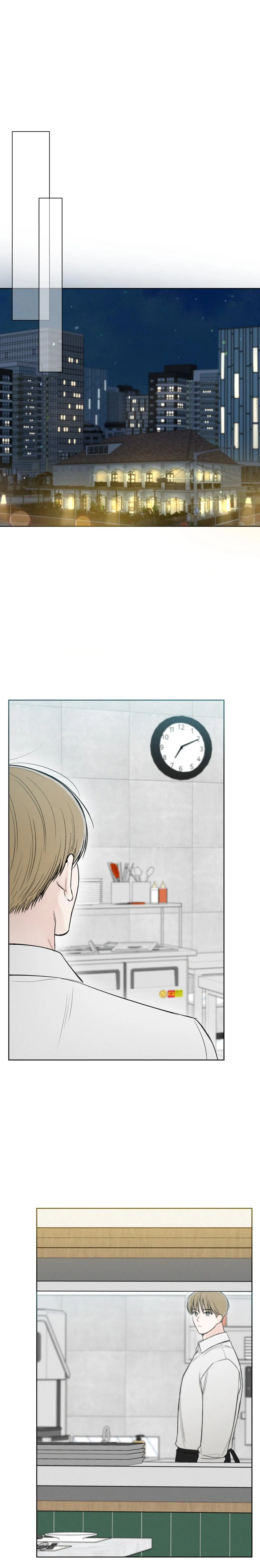 December 〘Official〙 - Chapter 34 Page 4