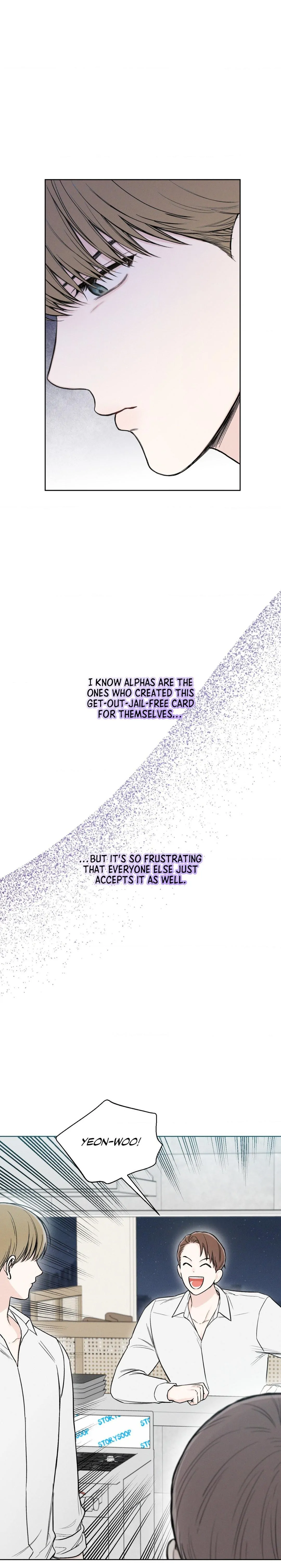 December 〘Official〙 - Chapter 34 Page 7
