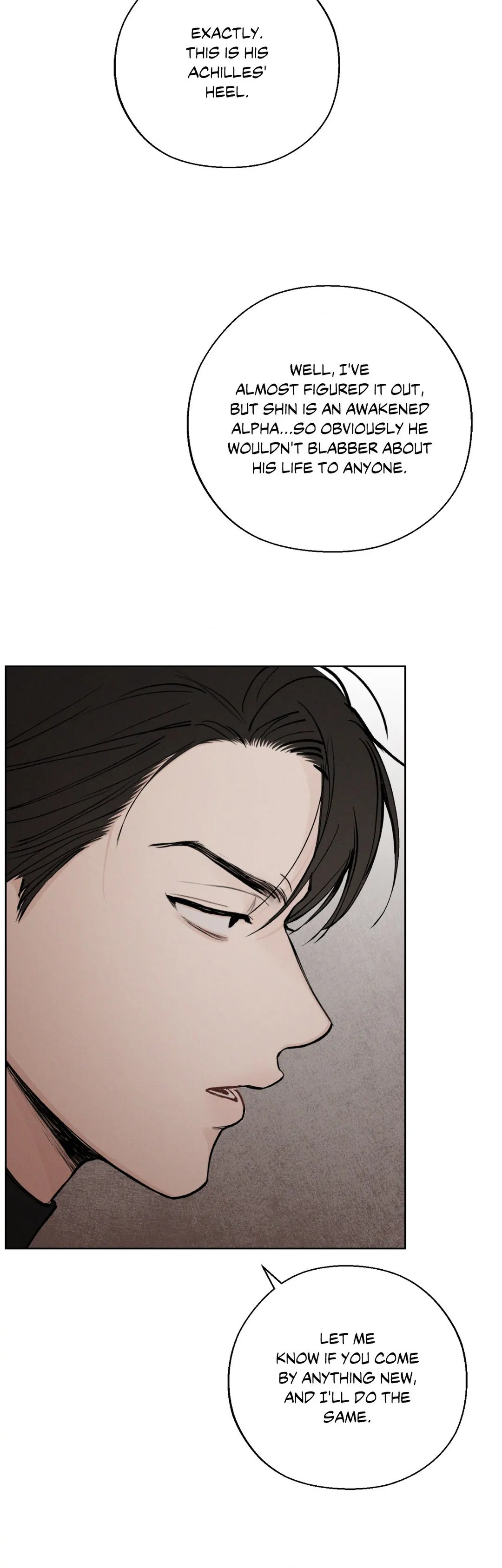 December 〘Official〙 - Chapter 35 Page 16