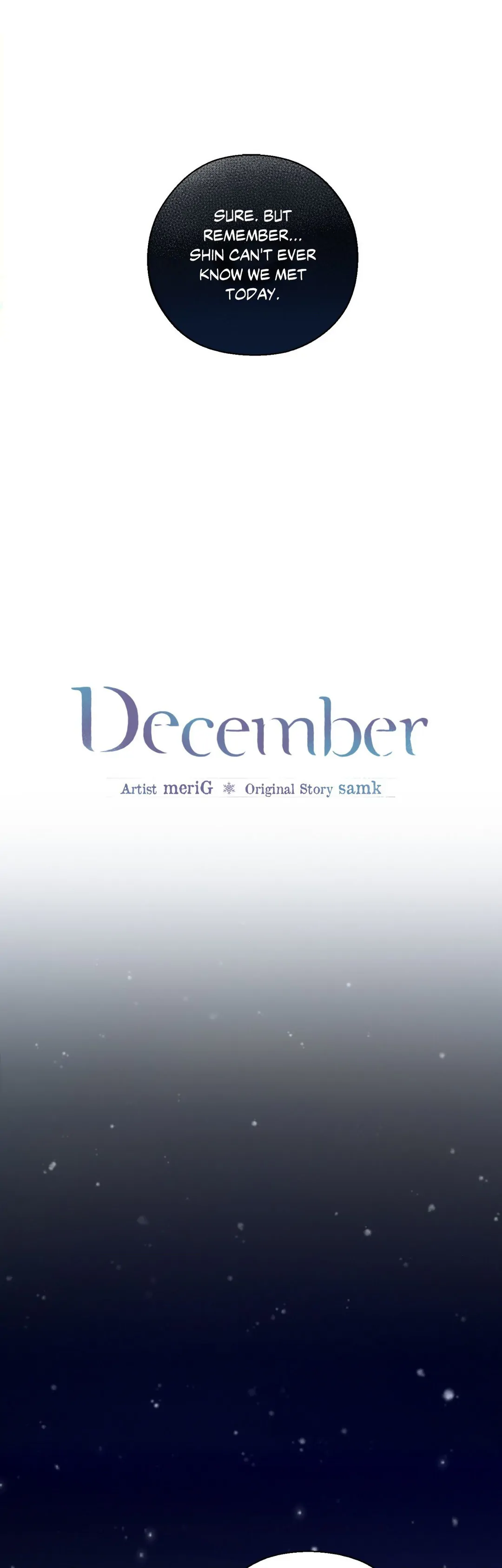 December 〘Official〙 - Chapter 35 Page 18