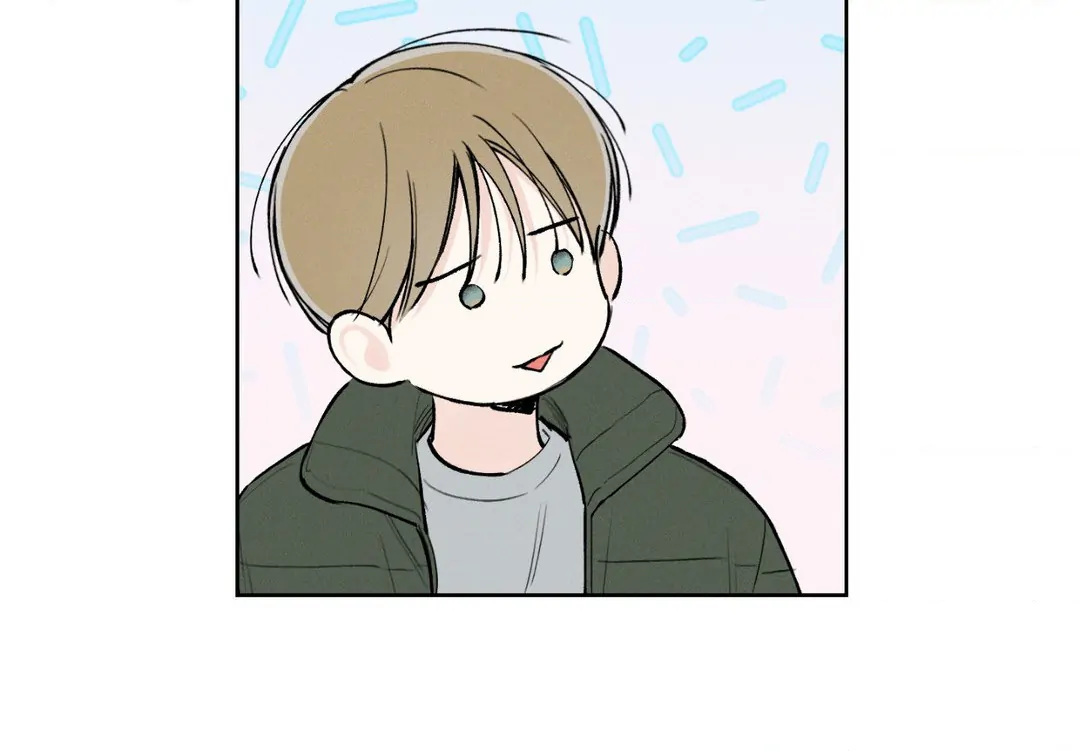 December 〘Official〙 - Chapter 35 Page 26