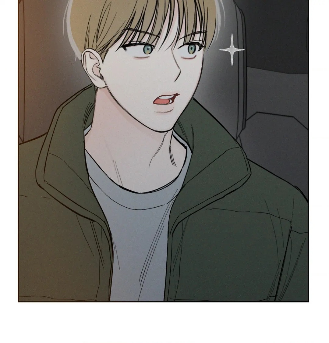 December 〘Official〙 - Chapter 35 Page 32