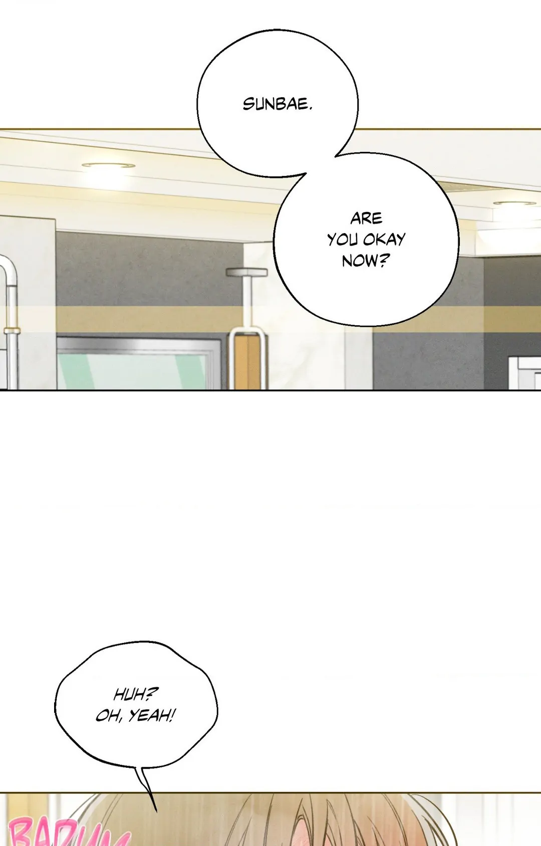 December 〘Official〙 - Chapter 36 Page 22
