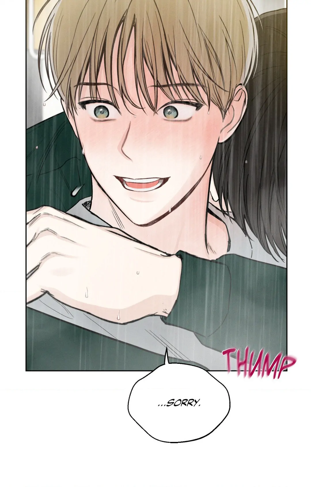 December 〘Official〙 - Chapter 36 Page 24